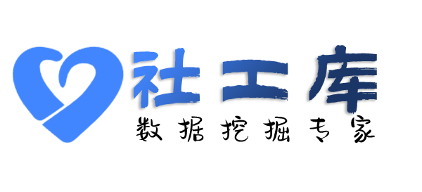 特别渠道查另一半探探号